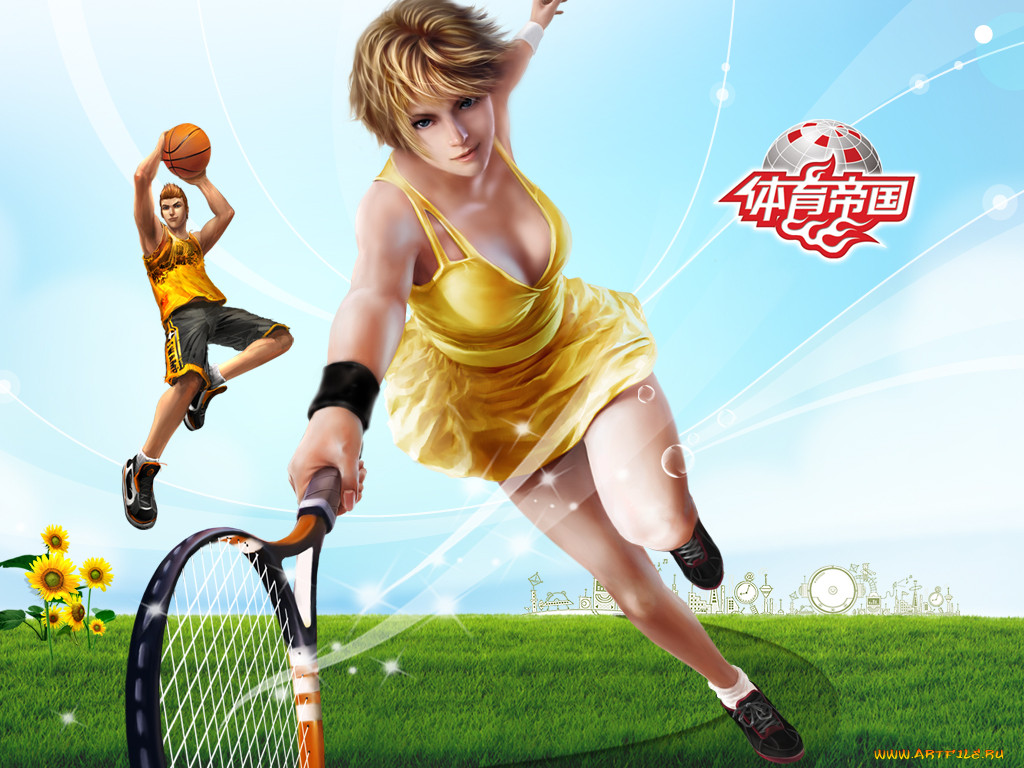 , , empire, of, sports